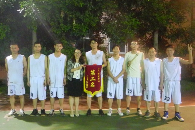 开云体育-开云（中国）一站式服务官方网站
科技2014年篮球赛