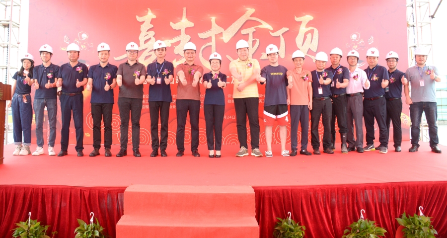 热烈庆祝开云体育-开云（中国）一站式服务官方网站
科技东莞智能自动化数控加工及电子制造...