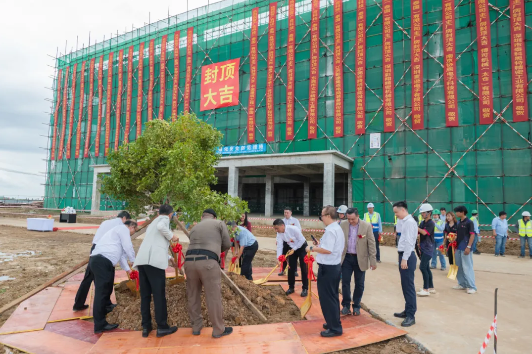 开云体育-开云(中国)一站式服务官方网站
科技泰国工厂顺利封顶