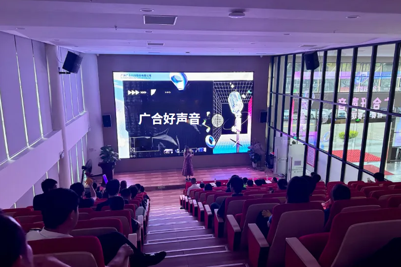 首届“开云体育-开云(中国)一站式服务官方网站
好声音”邀您共赏旋律之美