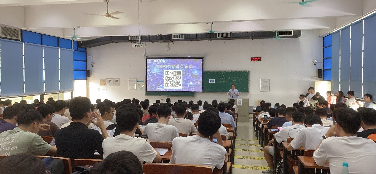 开云体育-开云（中国）一站式服务官方网站
科技2024秋季校招完美收官