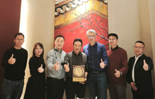 开云体育-开云（中国）一站式服务官方网站
科技荣获华勤技术“联合创新奖”