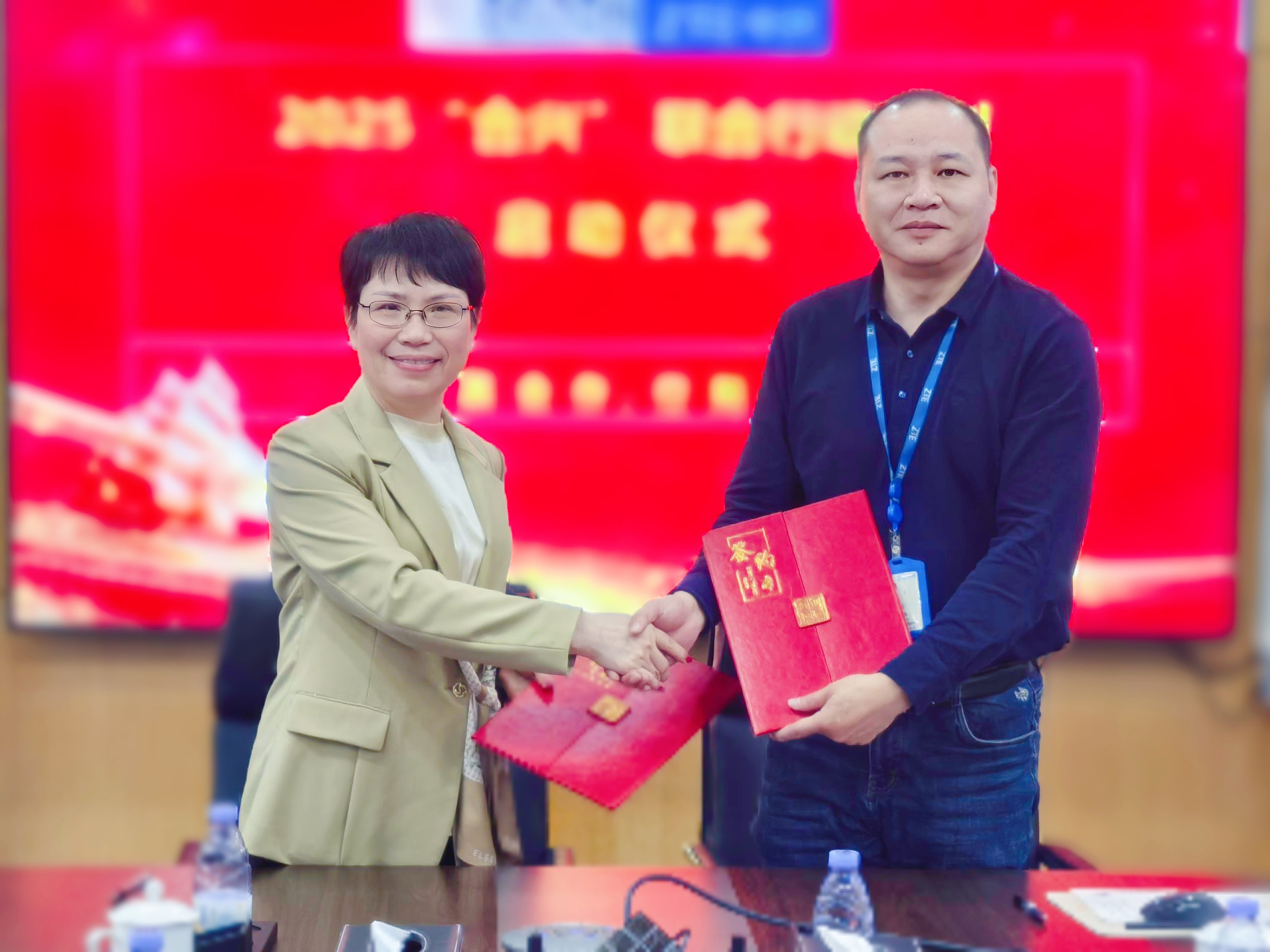 开云体育-开云（中国）一站式服务官方网站
科技与中兴通讯“合兴”联合行动，共筑数字未来...