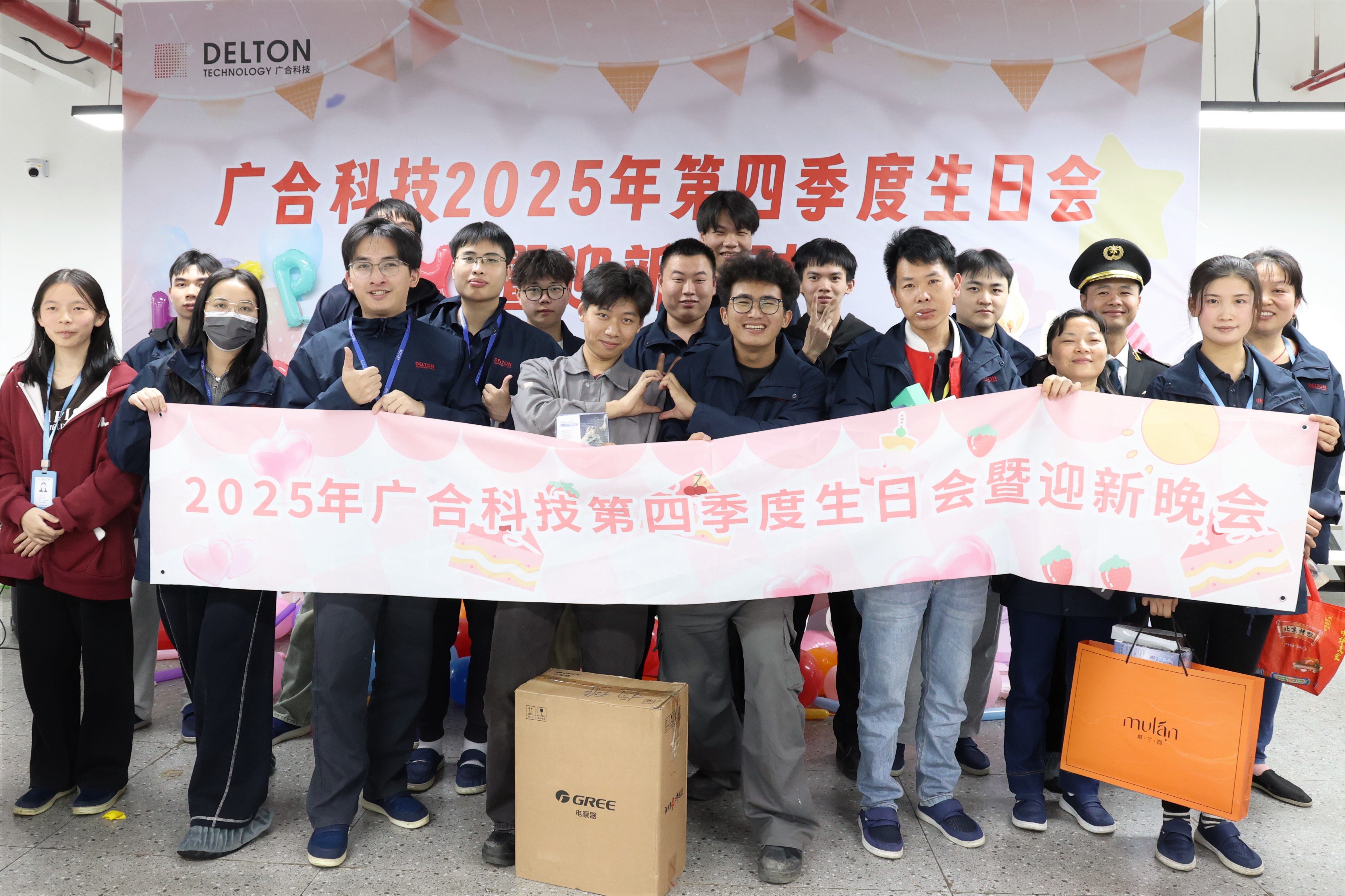 亲爱的开云体育-开云（中国）一站式服务官方网站
人！生日快乐！