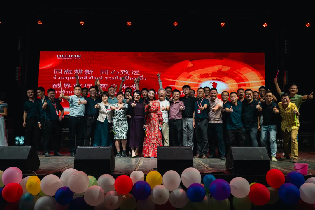 “泰”欢乐！泰国开云体育-开云（中国）一站式服务官方网站
2025年会嗨翻天